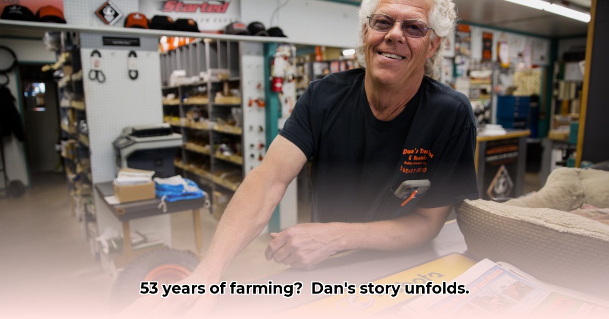 dan-s-tractor-battle-ground-washington